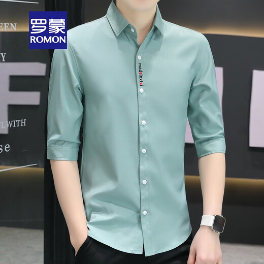 Romon (Romon) Shirt à manches 7-quart de la soie de glace pour hommes à manches courtes à manches minces élastiques décontractées et à la mode à la mode 630 verts + 684 noir 4xl (160-175jin [Jin est égal à 0,5 kg]))