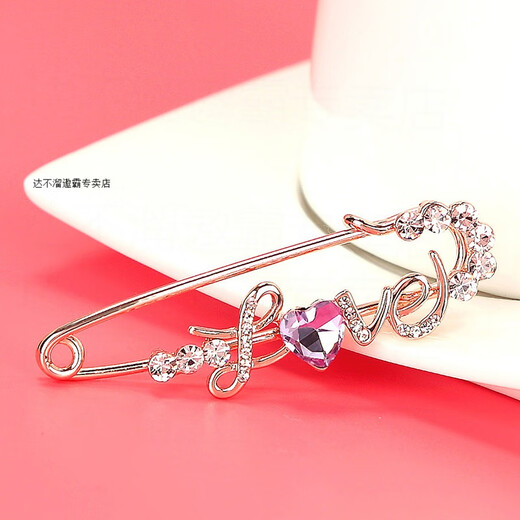 Dabuliu épingle fixant vêtements de taille boucle artefact artefact broche femme simple verrouillage broche boucle épingle