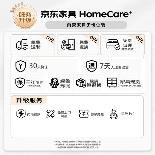 Uppoint atomized fireplace household 3D European decoration embedded electronic fireplace simulation flame Internet celebrity TV cabinet humidifier