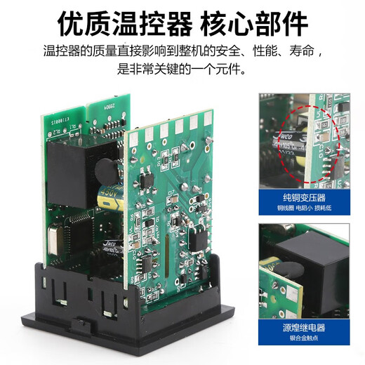 
Yuanhuang Technology Thermostat CH102 Intelligent Temperature Controller CH402 Input PID Short Shell CH702 Temperature Control CH902 CH702 Size 72X72 Dual Output Single Report