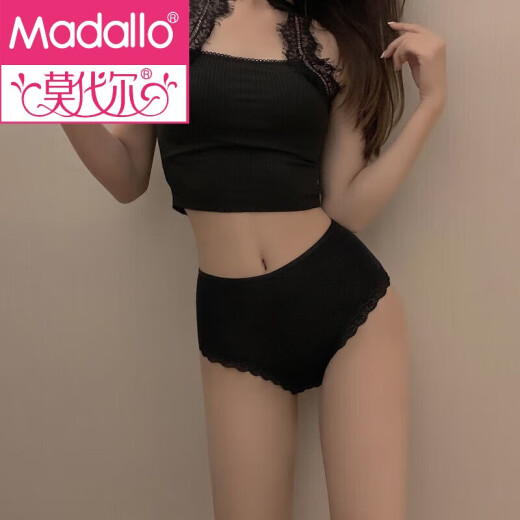 Modal Women's Hohlgürtel Cross-G-Belt-Spitzenunterwäsche für Frauen neuer Stil sexy rein heiße heiße große Slips 829 Exquisite Anzug [Schwarz] 1 Stück
