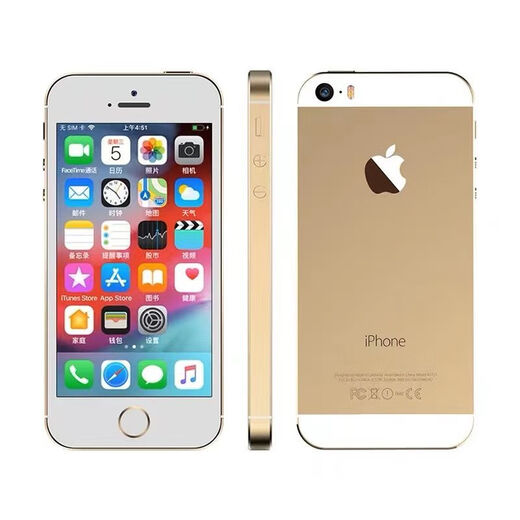 二手苹果5S手机iPhone5s联通移动4g便宜学生备用机游戏机 苹果5S[移动联通双4G] 9新 16GB 细微使用 公开版