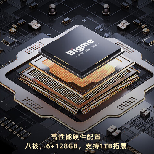 BIGME HiBreak 5.84-inch color ink screen smart e-book reader tablet ink screen mobile phone ink screen mobile phone 6+128GB