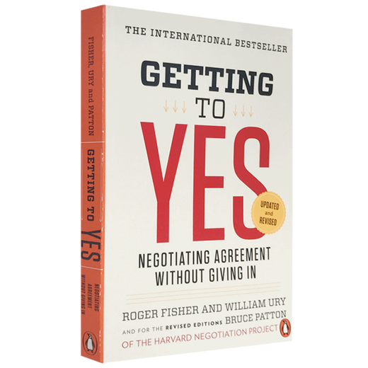 谈判力 英文原版 Getting to Yes 哈佛大学谈判指南