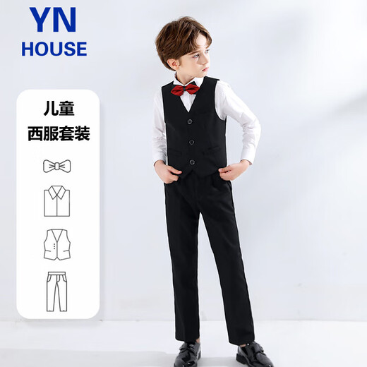 Yinuofang Kinderanzug Weste Anzug Jungen Anzug Kleid Performance Kostüm Schwarz Weste Anzug 140 cm