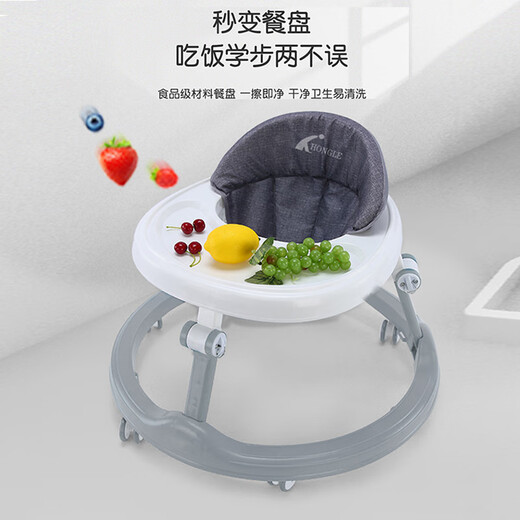 JOT TMM 婴儿学步车新款防O型腿宝宝助步6-18个月多功能推车防侧翻玩具车 石墨灰+音乐盘玩具