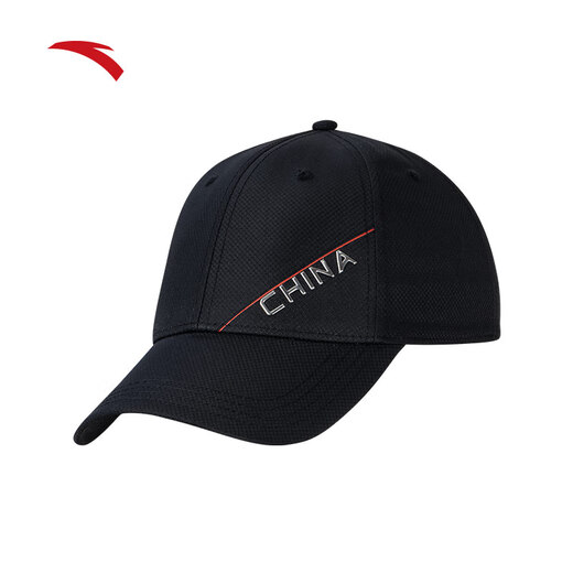 Anta (ANTA) sports hat, men and women, 2025 summer casual versatile baseball hat, baseball hat, 192427253 basic black-1 single size