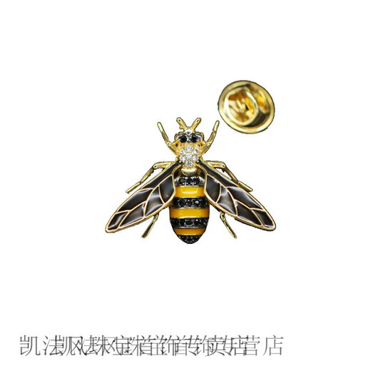 KLUCK老凤凰金店款潮流西服胸针男衬衫领针别针男士简约西装装饰配 大黄蜂领针2只 LZ020