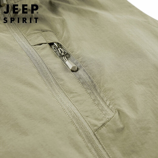 JEEP SPIRIT吉普马甲男外穿男士高端春秋休闲背心上衣坎肩男装 深蓝 XL