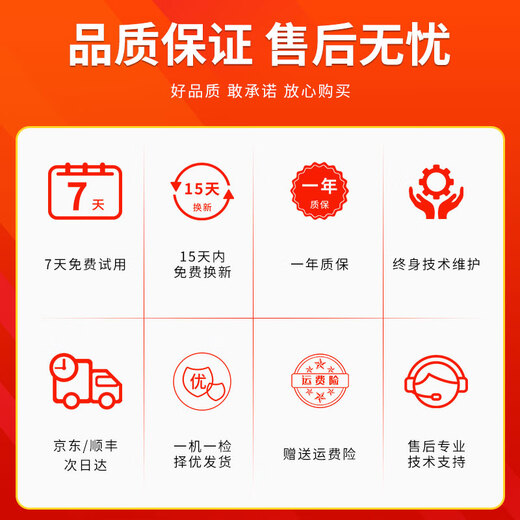 Lenovo (lenovo) Xiaoxin y otras series de portátiles de segunda mano Diseño de edición de vídeo para oficina de negocios de 14/15,6 pulgadas, gráficos, rendimiento de la computadora portátil delgada y liviana, recomendación principal Core i3 de segunda generación: pantalla independiente de estado sólido 8G + 256G 90% nuevo