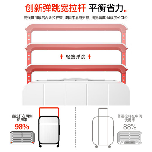 
DTA suitcase trolley case for women with open lid multifunctional wide trolley suitcase password box for men burgundy 26 inches