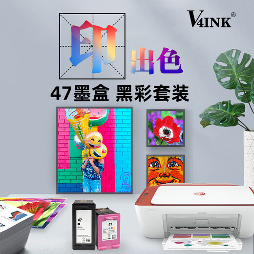 V4INK geeignet für HP 47 Tintenpatrone HP47 Tintenpatron