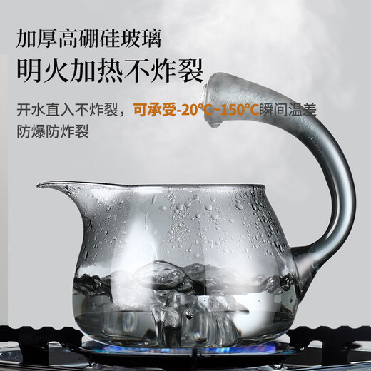 Shangyanfang glass tea set complete set for home office high-end lazy automatic tea making artifact three-piece tea set complete set