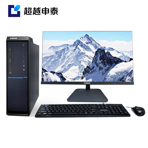 超越申泰飞龙DT3000-F4自主可控台式机电脑 腾锐D2000 8核/16GB/512G/2G独显/23.8