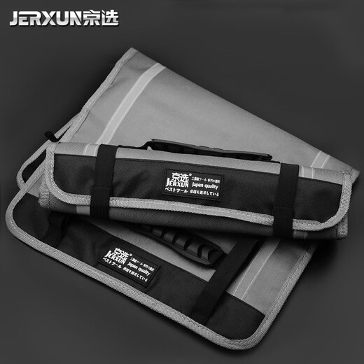 JERXUN multifunctional tool bag roll bag portable storage bag roll-type insert bag household hand tool bag repair electrician bag Seiko roll-type tool bag