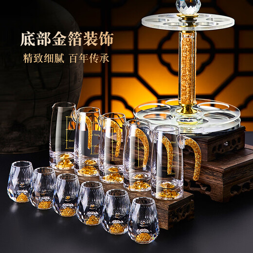 DELISOGA diamond white wine cup light luxury high-end small wine cup wine set household crystal wine dispenser pot one-cup shot glass 10 pieces Jinshan-gold foil pot + 10 pieces diamond gold foil cup + crystal-gold foil column cup holder