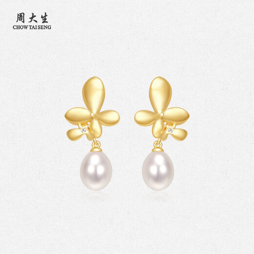 Zhou Taisheng's wisteria flower earrings niche design silver earrings pearl jewelry birthday gift for girlfriend