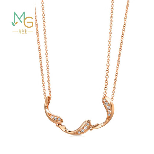 Chow Sang Sang 18K Gold Love Decode Round Wave Diamond Necklace Women's 92126U Pricing