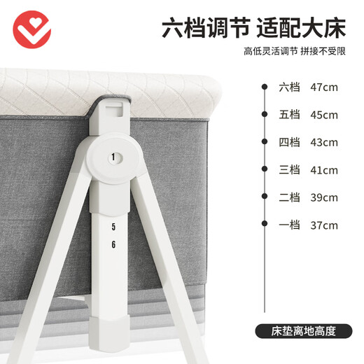 FORSUNNY婴儿床拼接大床多功能带尿布台移动折叠宝宝摇摇床新生儿bb摇篮 尿布台+椰棕床垫+蚊帐+头枕凉席