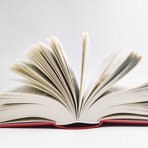 Students' English-Chinese Dictionary (Large Character Edition)