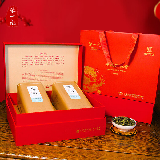 Zhang Yiyuan Oolong Tea Anxi Tieguanyin Fragrance Special 336g Tea, Dragon-shaped Mid-Autumn Festival Gift Box, Good Gifts for Gifts