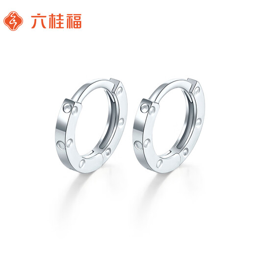 Liuguifu Jewelry platinum earrings for women PT950 earrings simple flowing earrings birthday gift 0.95g