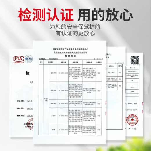 Zheye Fire Blanket Fiberglass Flame Retardant Fire Blanket Fire Escape Emergency Insulation Fire Blanket Warehouse Hotel Kitchen Lifesaving Blanket Fire Blanket 1.2m*1.8m Bag