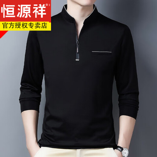Hengyuanxiang reine Baumwollwäsche langärmelte Herren-T-Shirt Casual Thin. Ice Silk T-Shirt Top Feder und Herbst mittleren Alterskragen-Basis-Hemdkleidung sowie Samt plus dicker 6625 Rose Rot 170/l Empfohlen 120-140jin [Jin ist 0,5 kg]