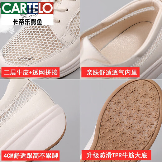 Cartelo Summer en cuir authentique Mère d'âge moyen Chaussures célibataires pour femmes chaussures en mailles respirantes creuses grandes taille Tendon de bœuf semelle anti-glissement