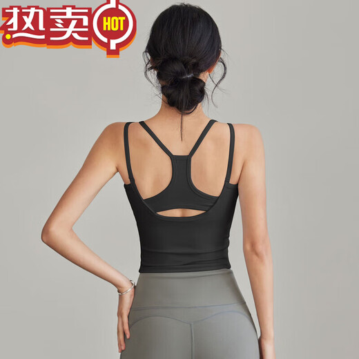 Shantou Lincun Pilates Top Suspender Summer Yoga Sports Vest Spandex Lined Moisture-wicking Breathable Women's Fitness Clothing Black L Recommended 111-124Jin Jin equals 0.5kg