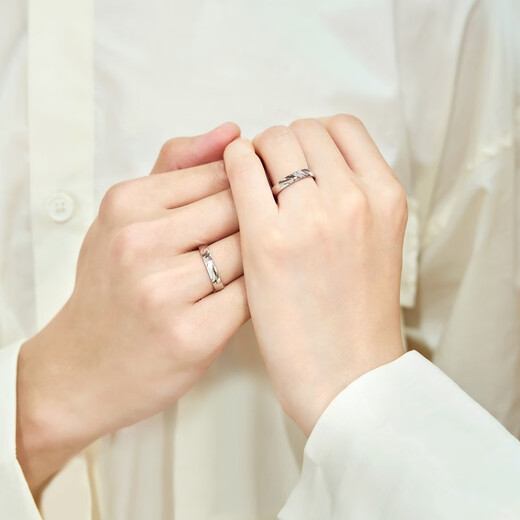 PROMESSA platinum ring Xingyu series couple ring men's model 95067R 16 circles