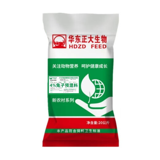 East China Zhengda 4% rabbit premix, baby rabbits, meat rabbits, fattening rabbits, female rabbits, rabbit feed rabbit premix, 1 bag of rabbits in the early stage (starting food - 50 days old)