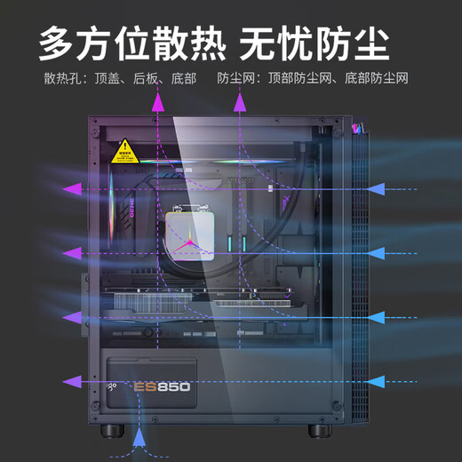 Прозрачный сбоку акриловый корпус Patriot JV13 MATX 240 с водяным охлаждением, черный корпус для настольного компьютера (ограничение длины видеокарты 32 см)