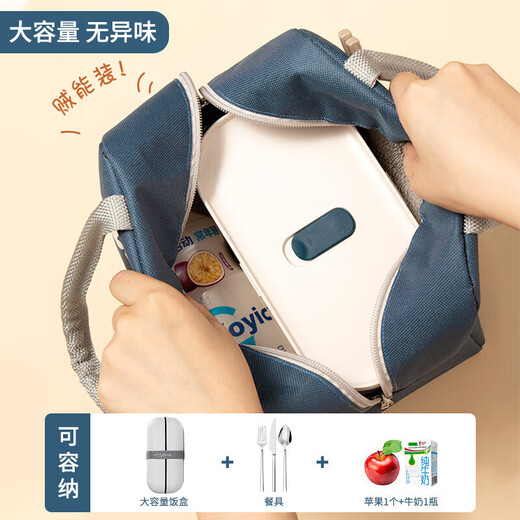 Bazhi lunch box thermal bag bag handbag office workers students bring rice lunch bag aluminum foil meal lunch box thermal bag-green thickened Oxford cloth anti-