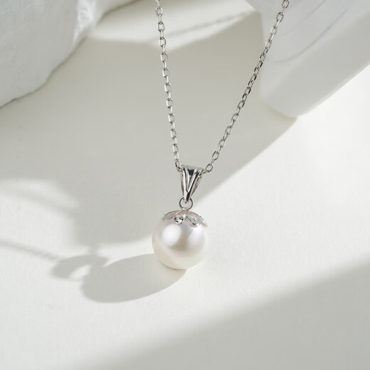 Tahiti akoya pearl pendant 18K gold round highlight seawater pearl necklace necklace akoya 8.5-9mm +925 silver chain