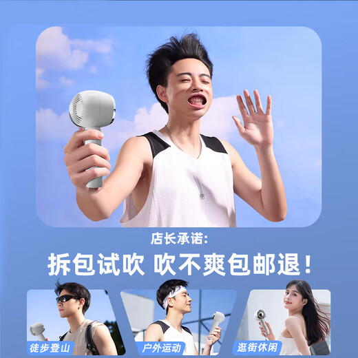 Xiaojin 2025 New Style | Ice-feeling Cold Wind Handheld Small Fan Electric Fan Desktop High Wind Mini Portable Outdoor Long Life Silent Rechargeable Fan Student Dormitory Glacier White | Super Silent | Cool Wind Power | 4000mAh Super Long Battery Life Get Free with Order | 2-Year Warranty Only Replacement Not Repair