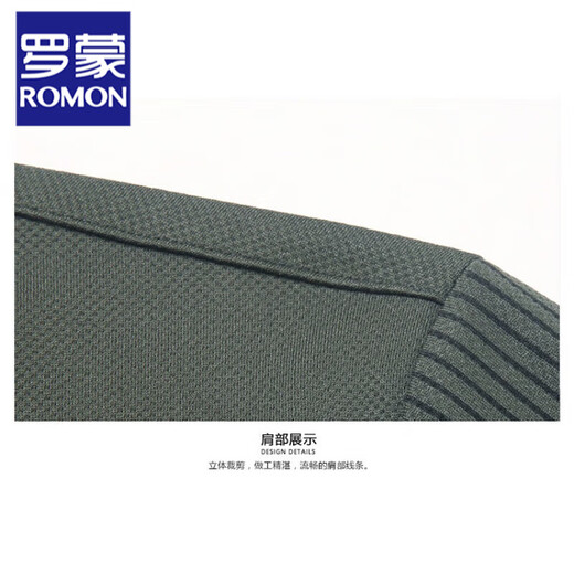 Pull Romon Men Faux Pull à pull tricoté en deux pièces Pullord Tullneck Pull d'automne et d'hiver Business Base Casual Base Men Black 175