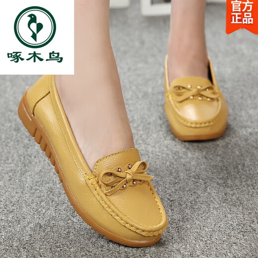 
Woodpecker flat shoes for women casual soft sole breathable mother shoes women single shoes beans shoes large size beef tendon sole casual pregnant women shoes 6629 hollow earth yellow 37