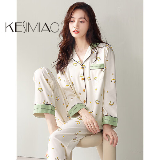 KESIMIAO轻奢品牌纯棉长袖睡衣女春秋款秋季新品女士薄款家居服套装 14099杏灰 M (160)：适合80-100斤穿着