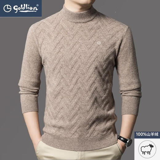金利来官方旗舰纯羊绒衫男冬季加厚半高领休闲毛衣中年套头条纹 中灰色 XL/175