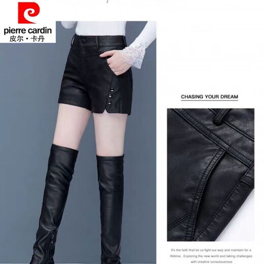 皮尔卡丹（pierre cardin）23年新款时尚秋冬韩板高腰外穿显瘦加绒pU皮裤皮短裤女外穿靴裤女 9929加绒款 高品质+吊坠 2XL 建议115-120斤