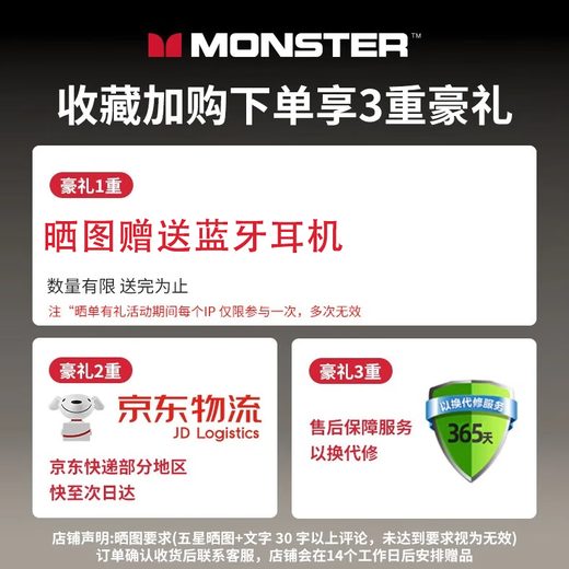 MONSTER karaoke microphone speaker all-in-one microphone singing special artifact home ktv can be connected to the TV home entertainment microphone subwoofer microphone K2 black