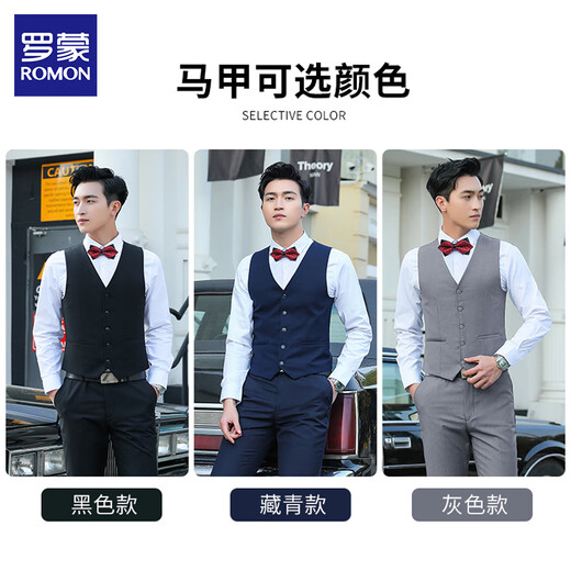 Luo Meng Groomsmen Suit Brotherhood Men's Suit Vest Lined Winter Groom Wedding Dress Suit Jacket Black (Vest+Shirt+Trousers)+Red Bow Tie 2XL