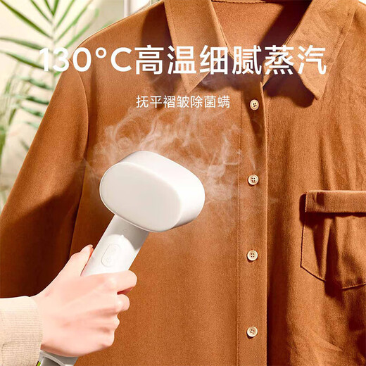 米家立式挂烫机家用小型增压手持熨斗除菌除螨熨烫机神器 米家立式挂烫机