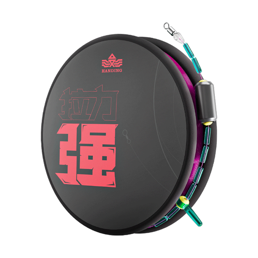 Handing strong tensile strength finished line group main line fishing line set silver carp and bighead carp main line sub-line tied line group hand-made finely tied main line group 7.2m strong tensile strength line group upgraded version No. 1.5