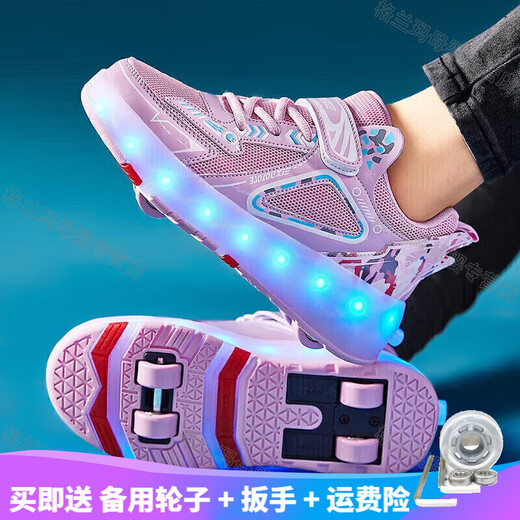 Becker Bay Heelys for boys and girls shrinking roller skates children's four-wheeled Heelys skates sports shoes with wheels 659 black mesh with light one-click shrinking size 37 shoe inner length 24.3cm