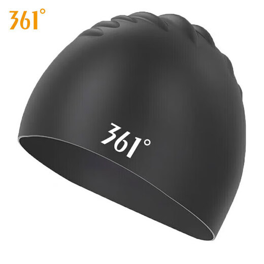 361 swimming cap for men and women, waterproof ear protection, comfortable and non-stretching, enlarged silicone adult long hair professional training swimming cap