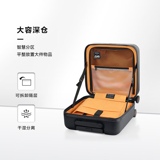 新秀丽（Samsonite）行李箱16英寸拉杆箱可扩容便携旅行箱包HG0墨黑色密码登机箱