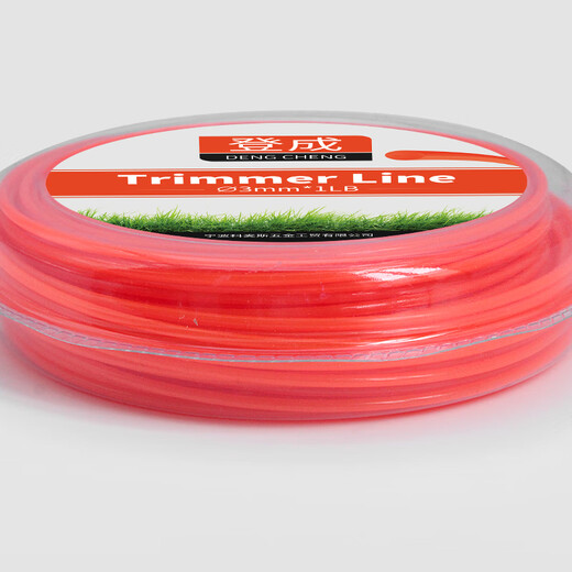 Dengcheng lawn mower mowing rope mowing rope lawn mower rope universal accessories lawn mower line nylon rope line cutting 3.0 round