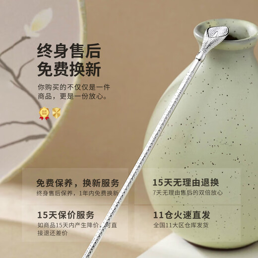 CHINA GOLD Ancient Style Updo Hairpin Magnolia Flower Step Hair Accessory Hanfu Birthday Gift for Girlfriend and Wife Wedding Anniversary Magnolia Flower Hairpin/Engraved Greeting Card